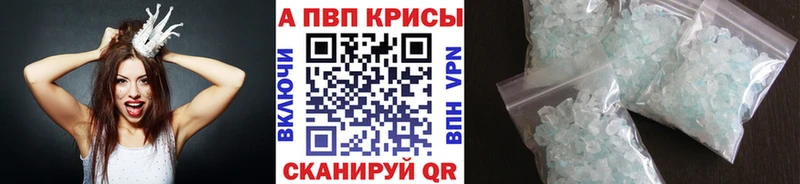 Где купить Котельники БУТИРАТ  Гашиш  Конопля  КОКАИН  MEGA маркетплейс  АМФЕТАМИН 
