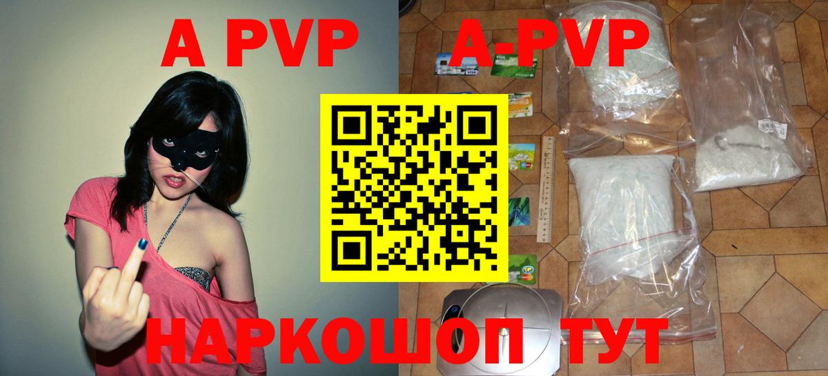  Кокаин Котельники