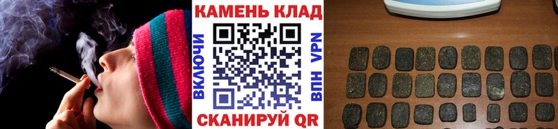 ГАШ Ice-O-Lator Котельники