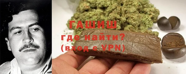 дмт Балахна