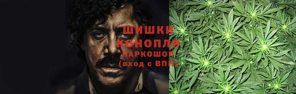 мет Баксан