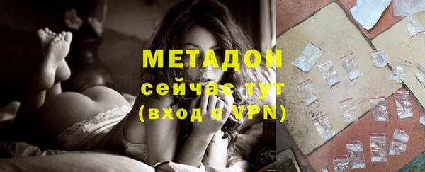 дистиллят марихуана Кукмор