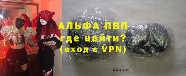 ГАЛЛЮЦИНОГЕННЫЕ ГРИБЫ Балабаново