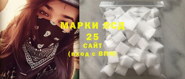 дмт Балахна
