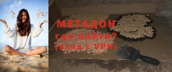 мет Баксан