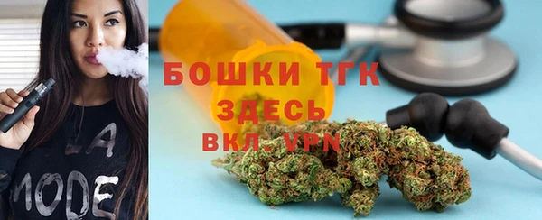 мет Баксан