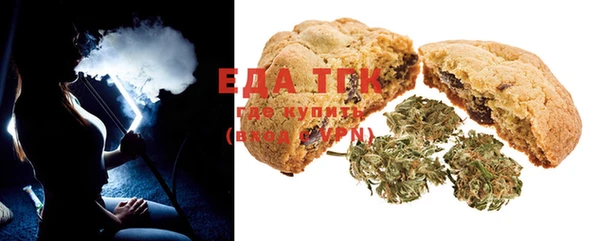 мет Баксан