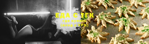 мет Баксан