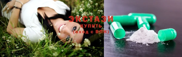 дмт Балахна