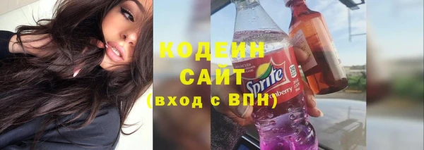 мет Баксан