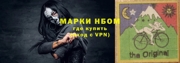 мет Баксан