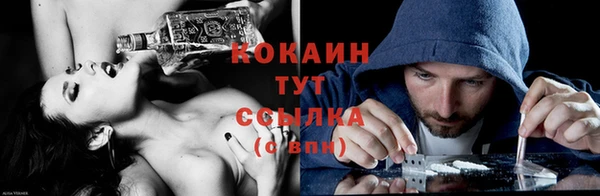 дмт Балахна
