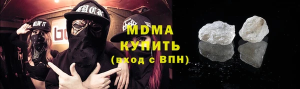 дмт Балахна