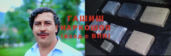 ГАЛЛЮЦИНОГЕННЫЕ ГРИБЫ Балабаново