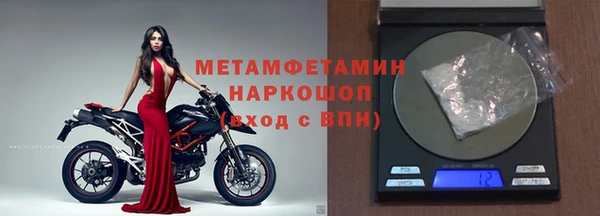 дмт Балахна