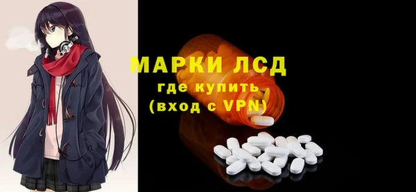 дмт Балахна