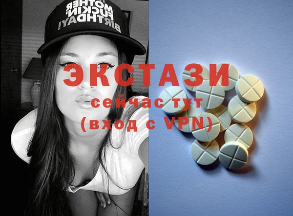 дмт Балахна