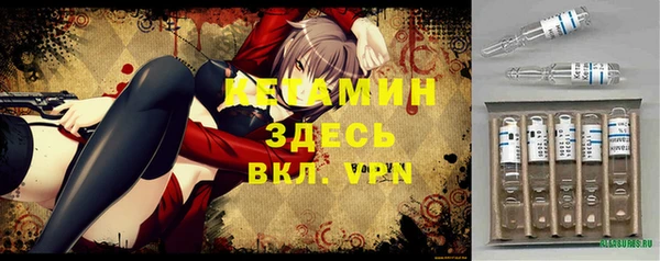 мет Баксан
