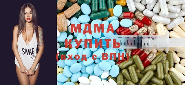 дмт Балахна