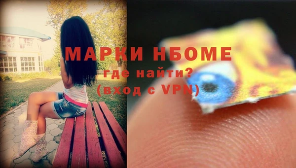 мет Баксан