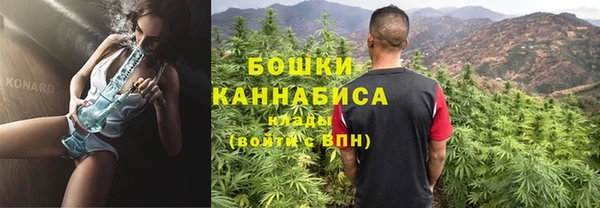 дмт Балахна