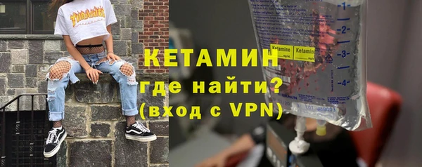 мет Баксан