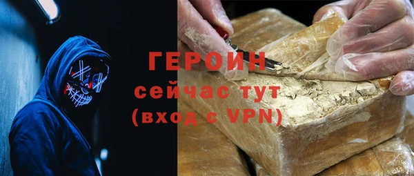 дмт Балахна