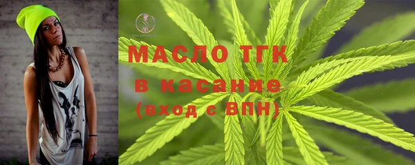 ГАЛЛЮЦИНОГЕННЫЕ ГРИБЫ Балабаново