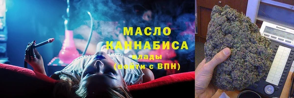 дмт Балахна