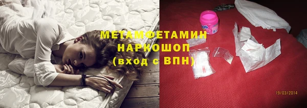 мет Баксан