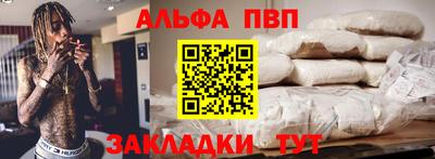 мдма Гусь-Хрустальный