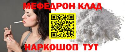 гашик Гусев
