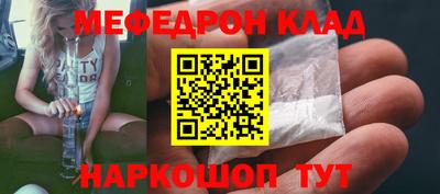 гашик Гусев