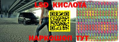 МДМА Гусиноозёрск
