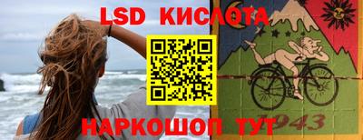 мдма Гусь-Хрустальный