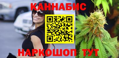 гашик Гусев