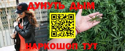 мдма Гусь-Хрустальный