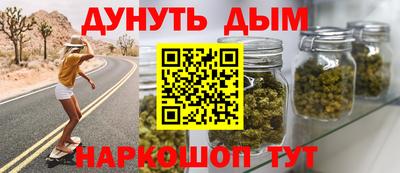 мдма Гусь-Хрустальный