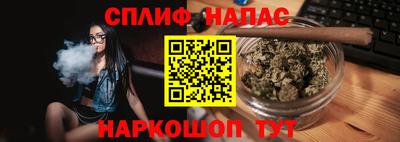 гашик Гусев