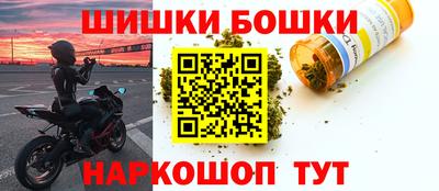 МДМА Гусиноозёрск