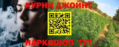 МДМА Гусиноозёрск
