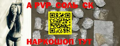 мдма Гусь-Хрустальный