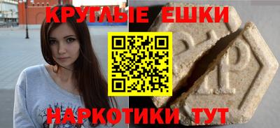 гашик Гусев