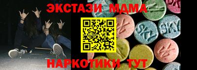 гашик Гусев
