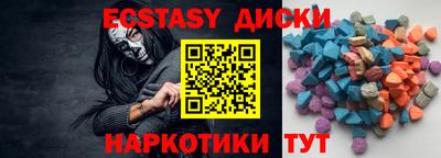 гашик Гусев