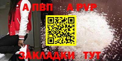 гашик Гусев