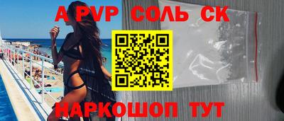 МДМА Гусиноозёрск