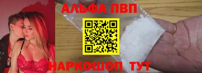 МДМА Гусиноозёрск