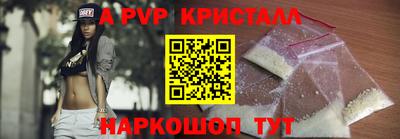 гашик Гусев