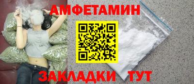 мдма Гусь-Хрустальный
